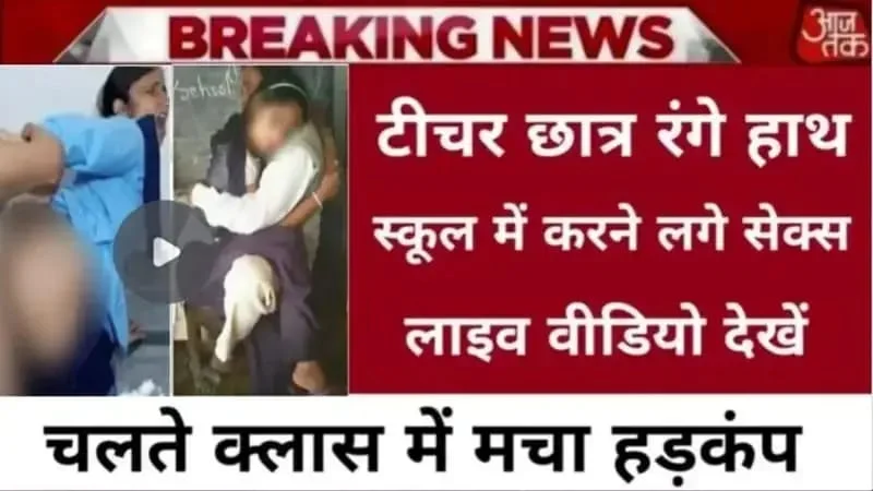 Airtel Everyday Recharge Plan